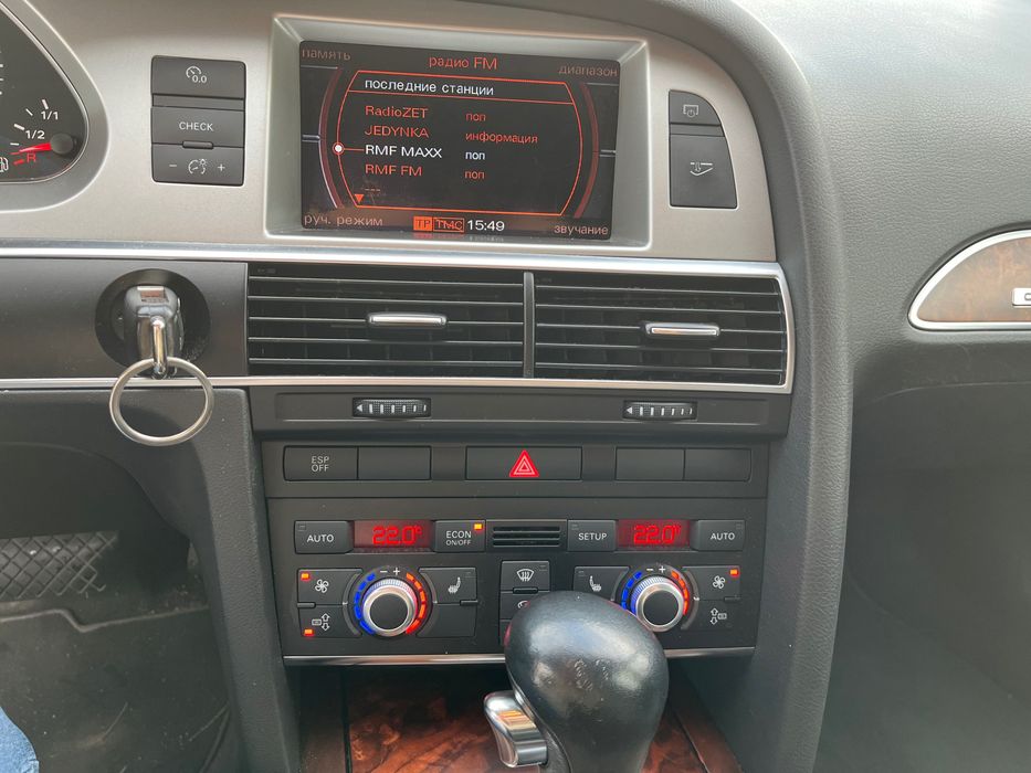 Audi A6C6 3.0 TDI Tiptronik Quattro