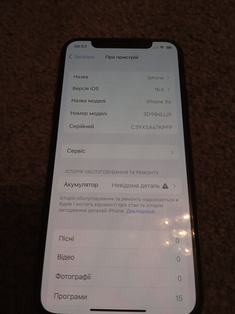 Iphone XS 64gb R-sim