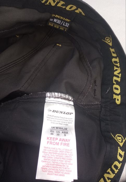Чоловічі робочі штани Dunlop 30/32.
