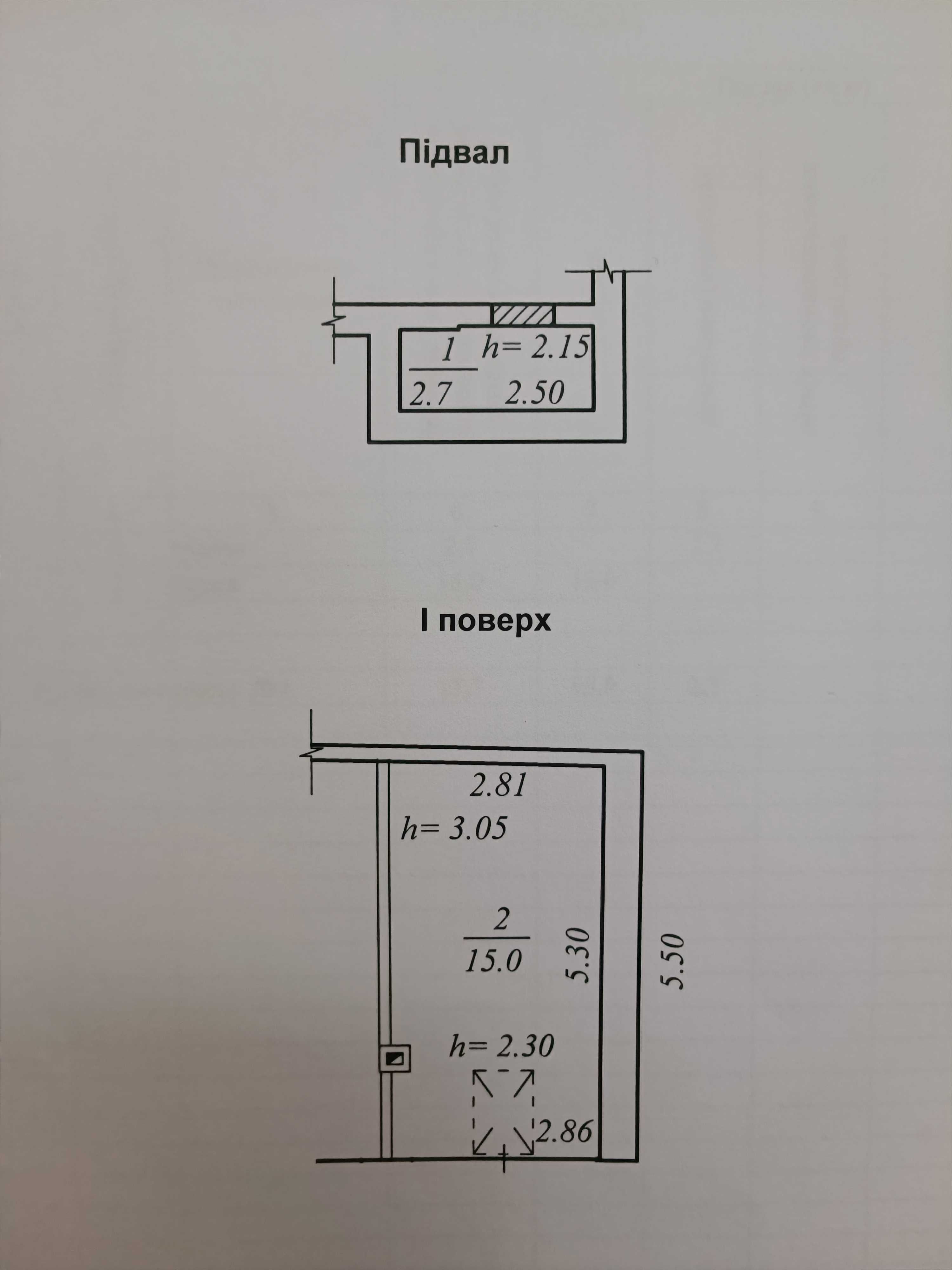 Центр, продам приміщення - склад 41,2 м2 + 16,2 м2 (гараж), власник.