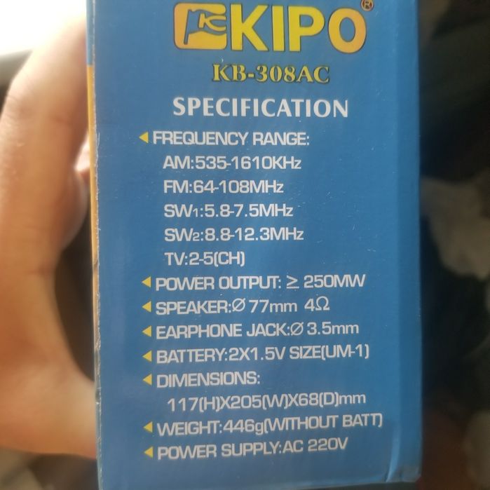 Радиоприемник KIPO KB-308AC/Радіоприймач KIPO KB-308AC