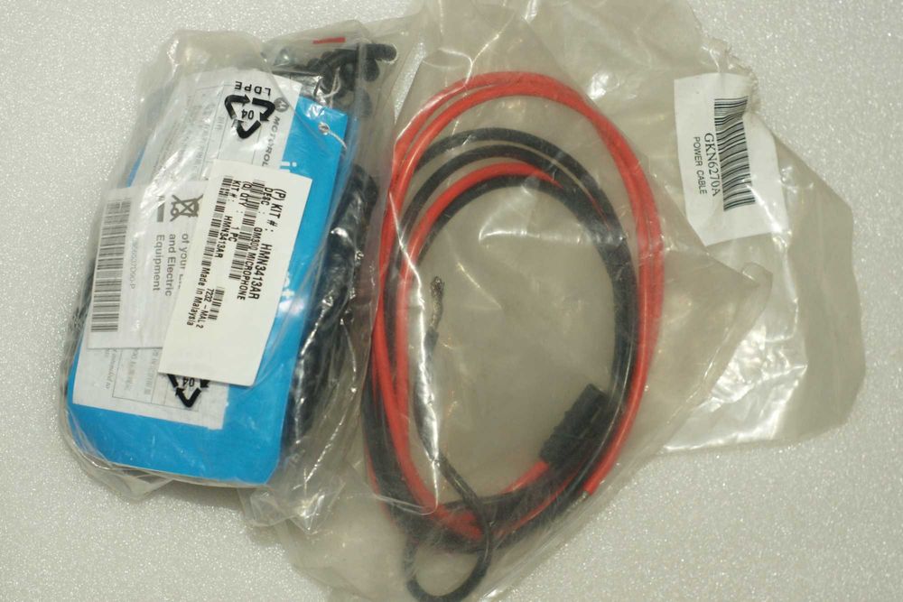 Радіостанція MOTOROLA GM360 (CDM1250, CDM1550) 42-50MHz 60W