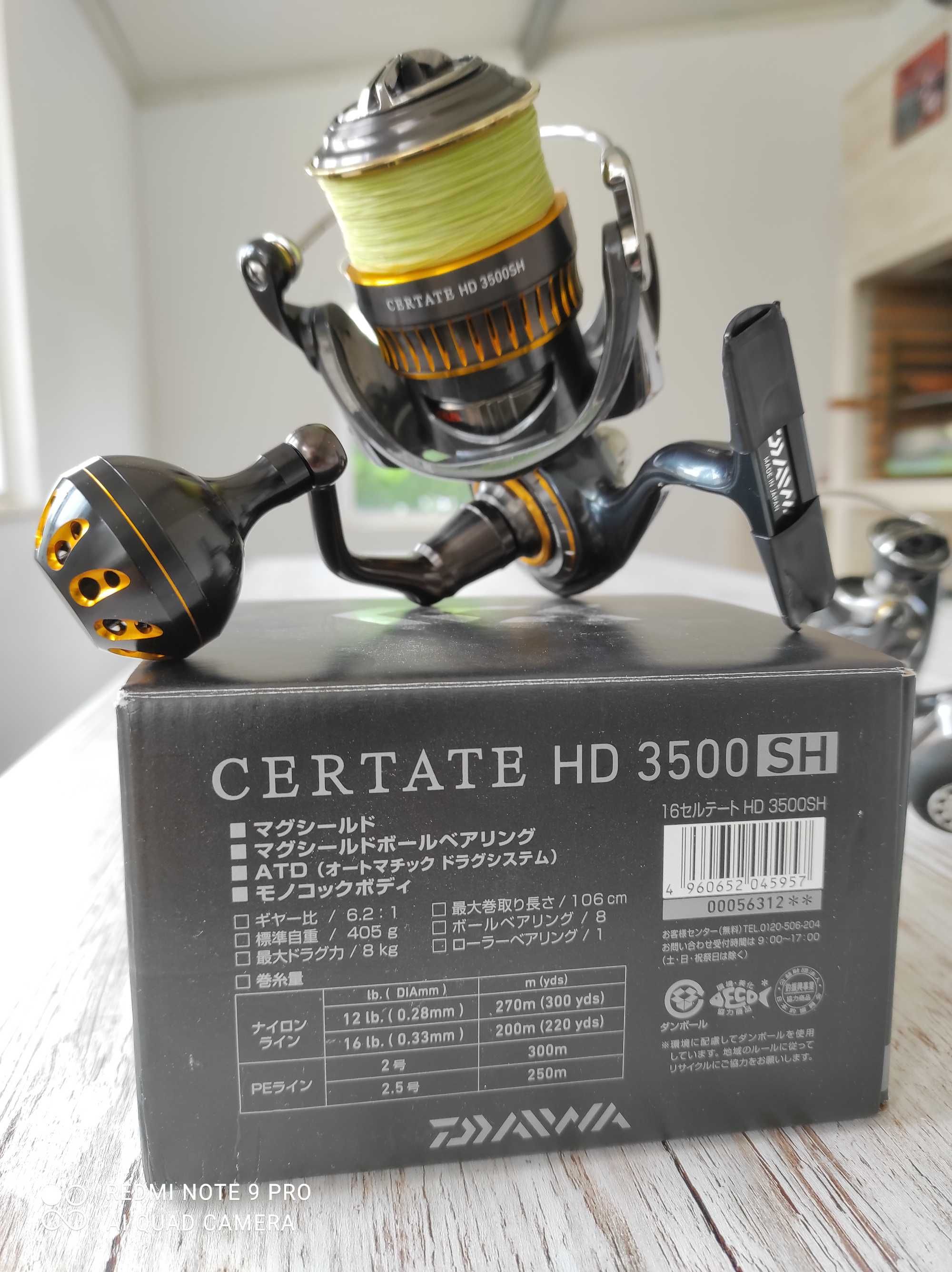 Daiwa Certate HD 3500