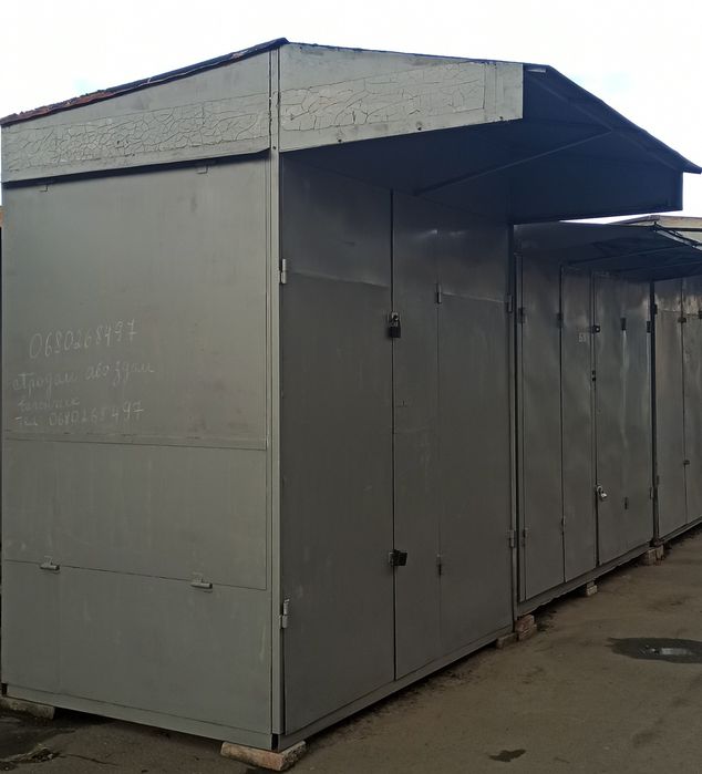 Вагончик Кунг металевий