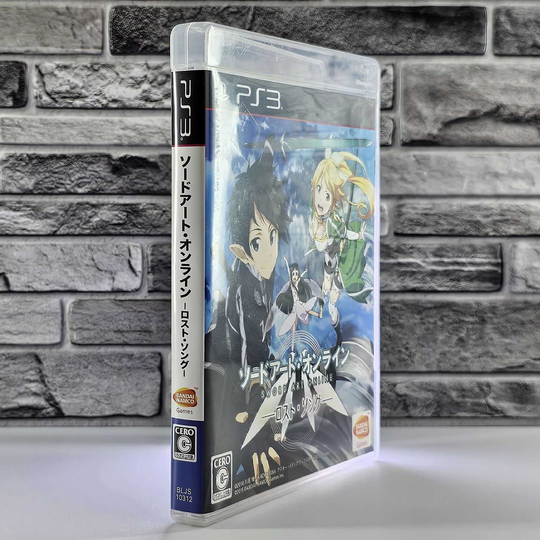 Sword Art Online: Lost Song Playstation 3 PS3