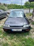 Продам Honda Civic