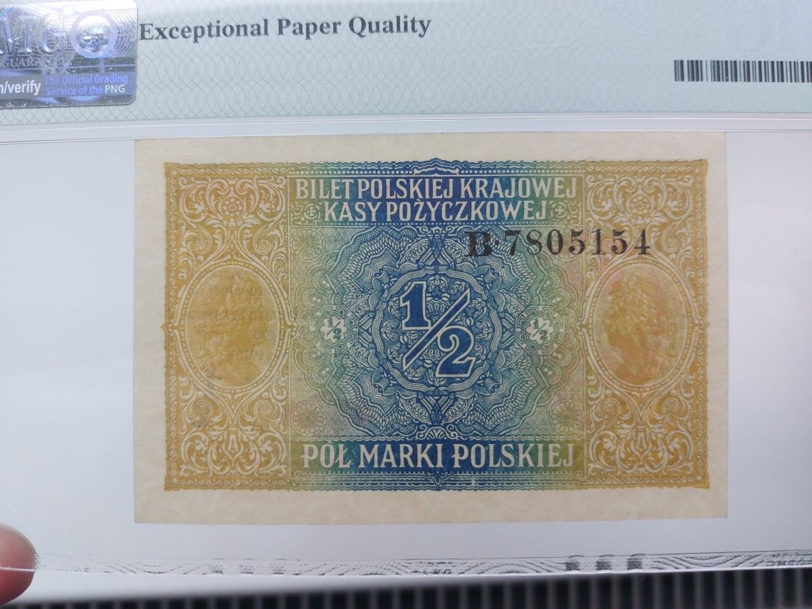 1/2 marki 1916 PMG 64 EPQ ! Piekny egzemplarz marki polskiej 1917