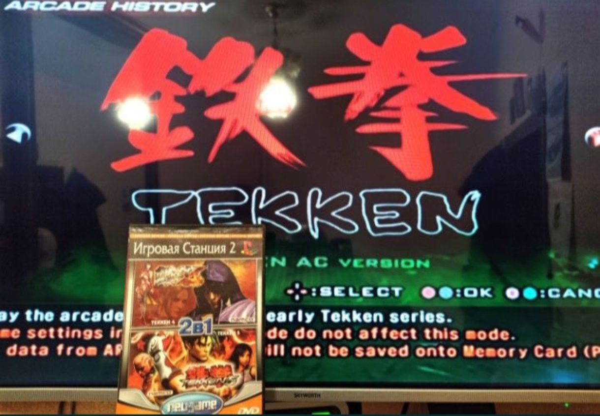 Playstation 2,20 игр на дисках,30 игр на флешке.Всё работает.
