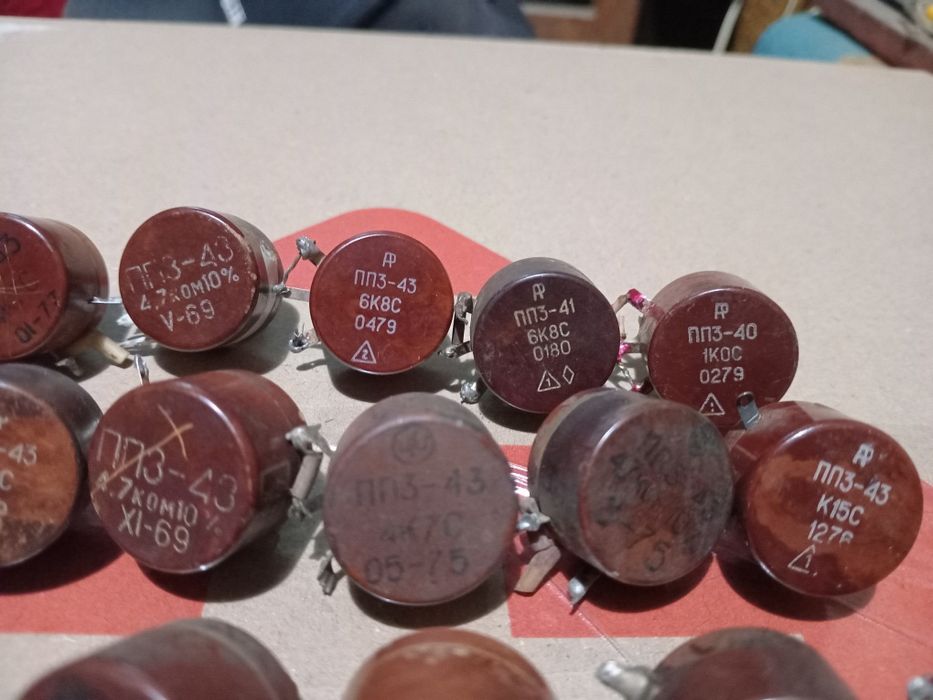 Резистор ПП3 СССР ПП-3 радиодетали пп 3