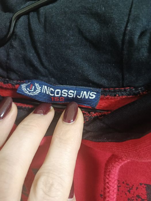 Худі для хлопчика 146- 152 зріст