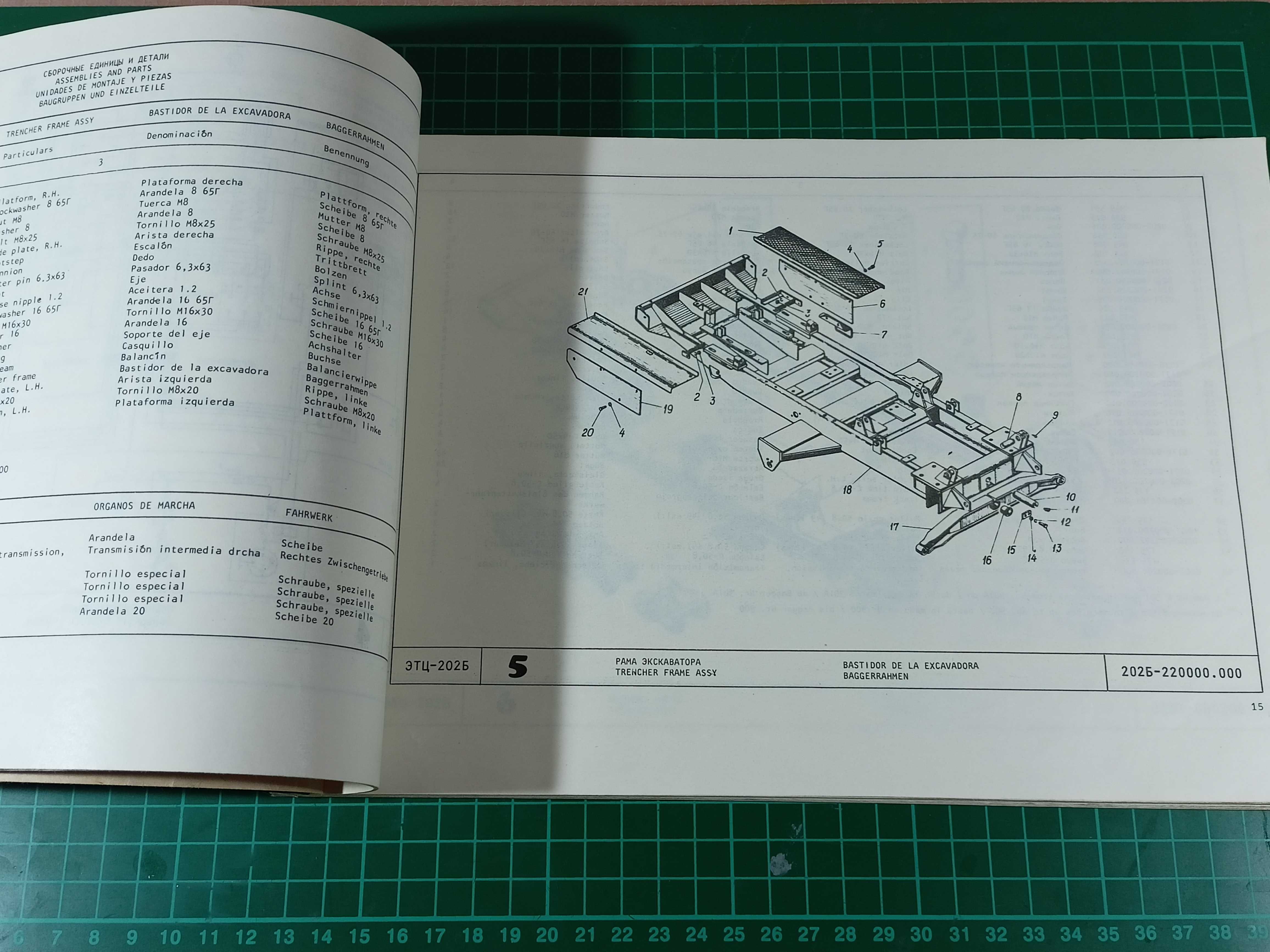 Katalog części - koparka do kopania rowów i drenowania ETC-202B