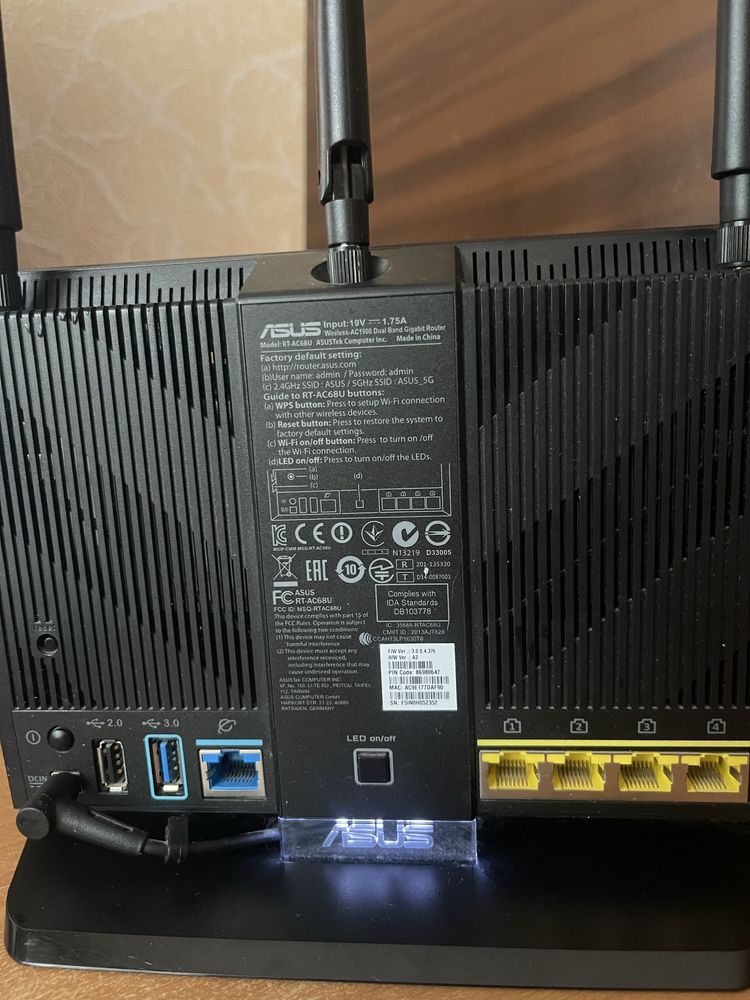 Роутер Asus rt-ac68u офіційний