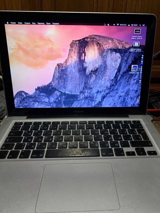 MacBook Pro 13” 5,1 2009 Intel Core 2 Duo 2GHz, 8GB RAM, 750GB HDD