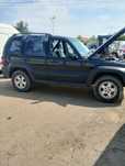 maska błotnik przedni pas atrapa jeep liberty po lifcie tylne lampy