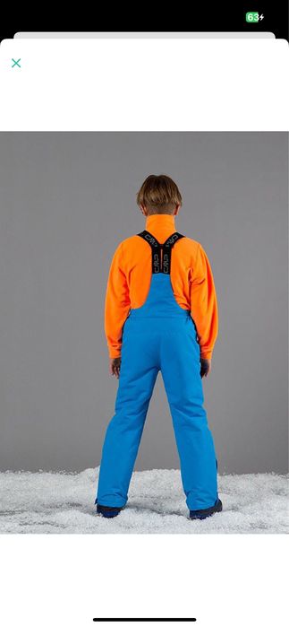 Зимовий костюм CMP