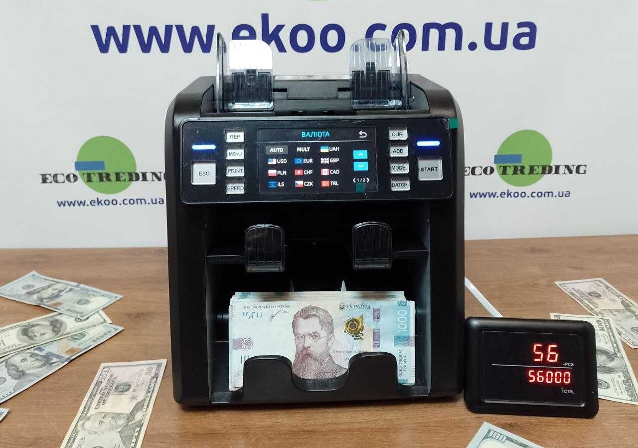 Hard 952A Сортировщик банкнот счётчик денег проверка фальшивых доларов