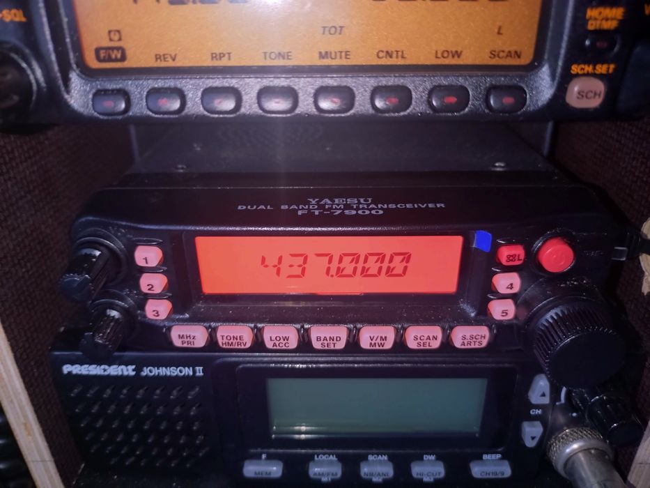 yaesu FT-7900R CHN