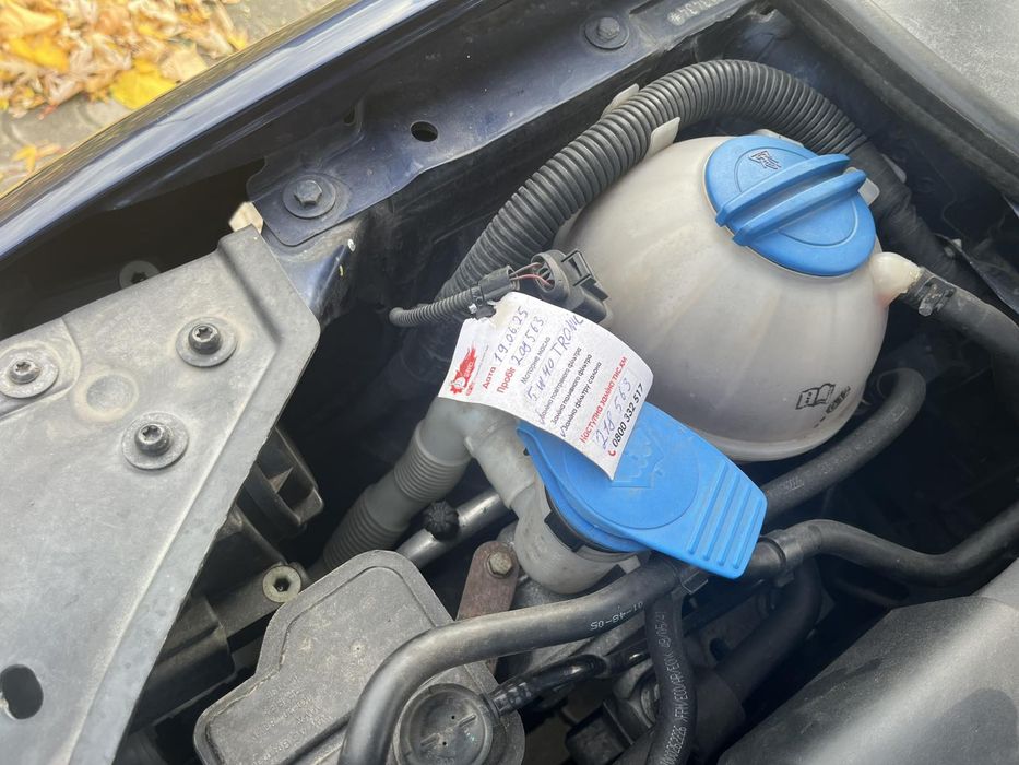 Volkswagen Golf 5 1.6 mpi