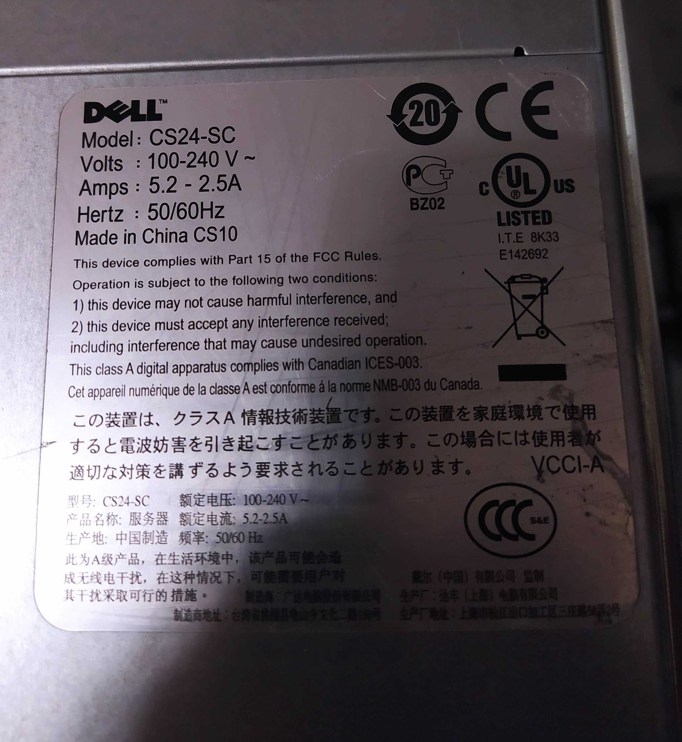 Сервер Dell CS24-SC 16Gb RAM 2х Xeon L5420 8 ядер БЖ 400Вт 4xSATA 3.5"