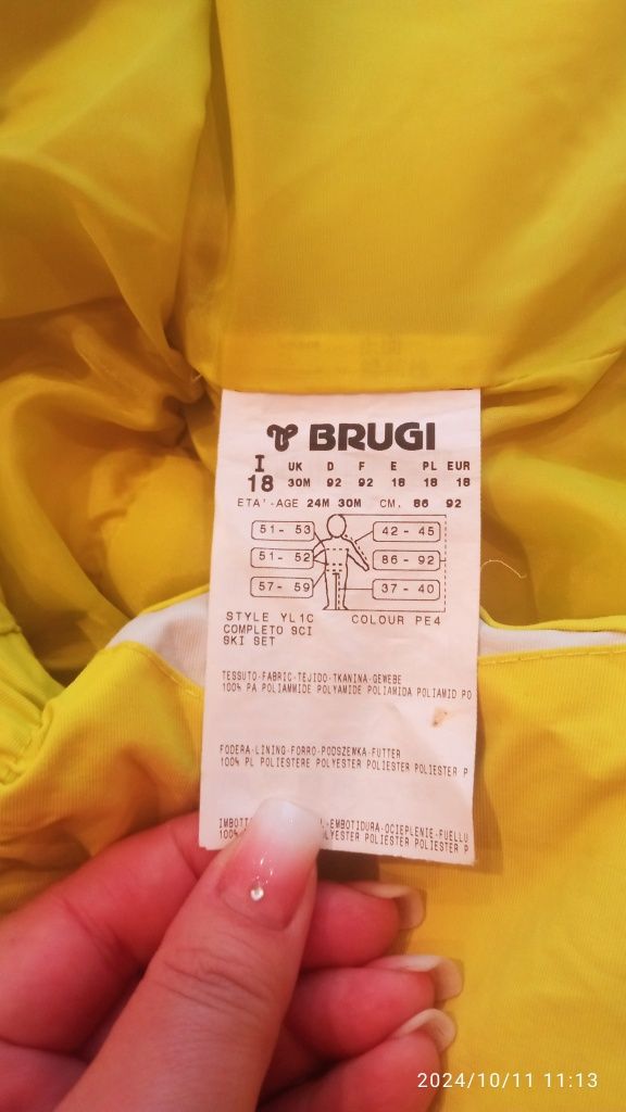Продам детский зимний  комбинезонзон BRUG (унісекс I в отлич