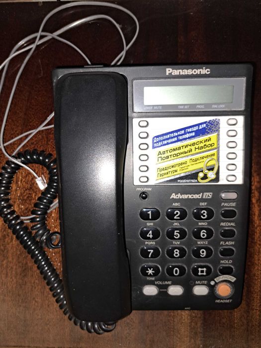 Провідний телефон Panasonic KX-TS2365 Black стаціонарний ТОРГ