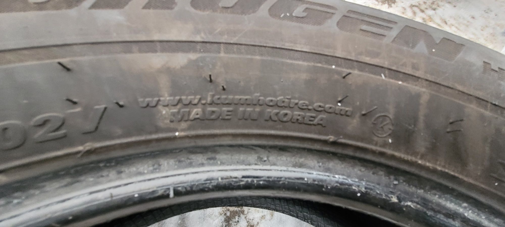 Kumho Crugen 225/65 R17