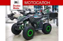 Квадроцикл 125 бензиновий Comman Rival 125cc квадрик ГАРАНТІЯ 6000 км!