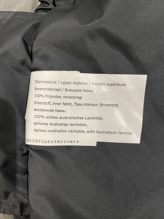 Футмуф baby cab,кокон,чохол,конверт,овчина,ягня