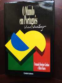 Livro «O Mundo em Português(um diálogo)» de F.H.Cardoso e Mário Soares