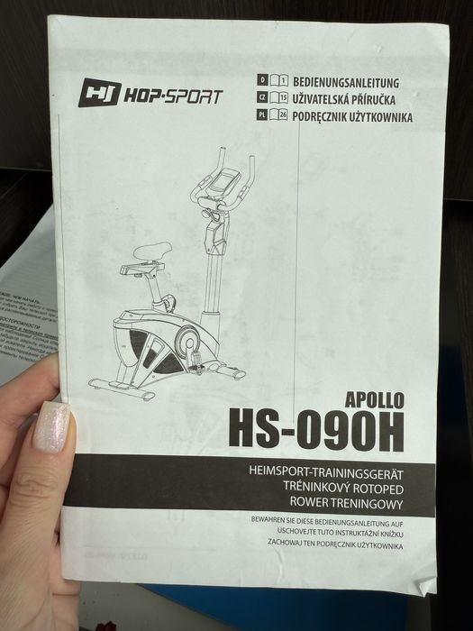 Велотренажер Hop-Sport Apollo HS-090H EMS white