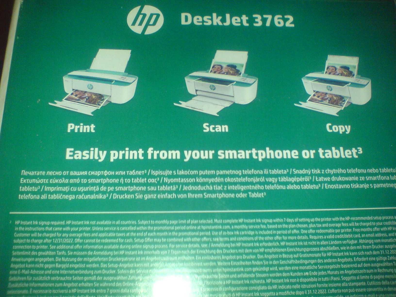 Urządzenie Wielofunkcyjne HP DJ3762 Druk Skan Kopiarka WiFi Nowe Nieuż