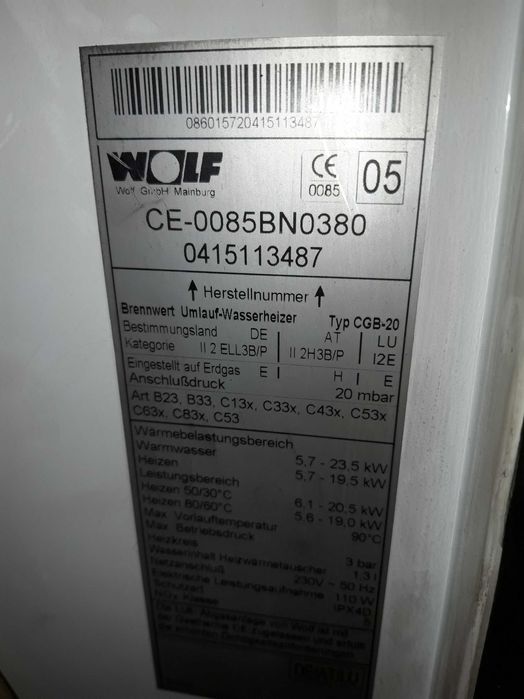 WOLF CGB 20 kw palnik