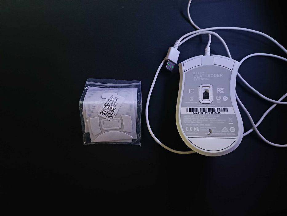 Razer deathadder essential