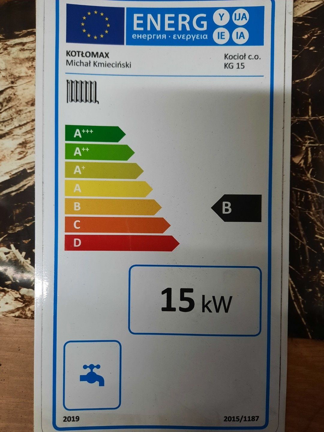 Piec z podajnikiem 15 kW 5 klasa Ecodesign Raty