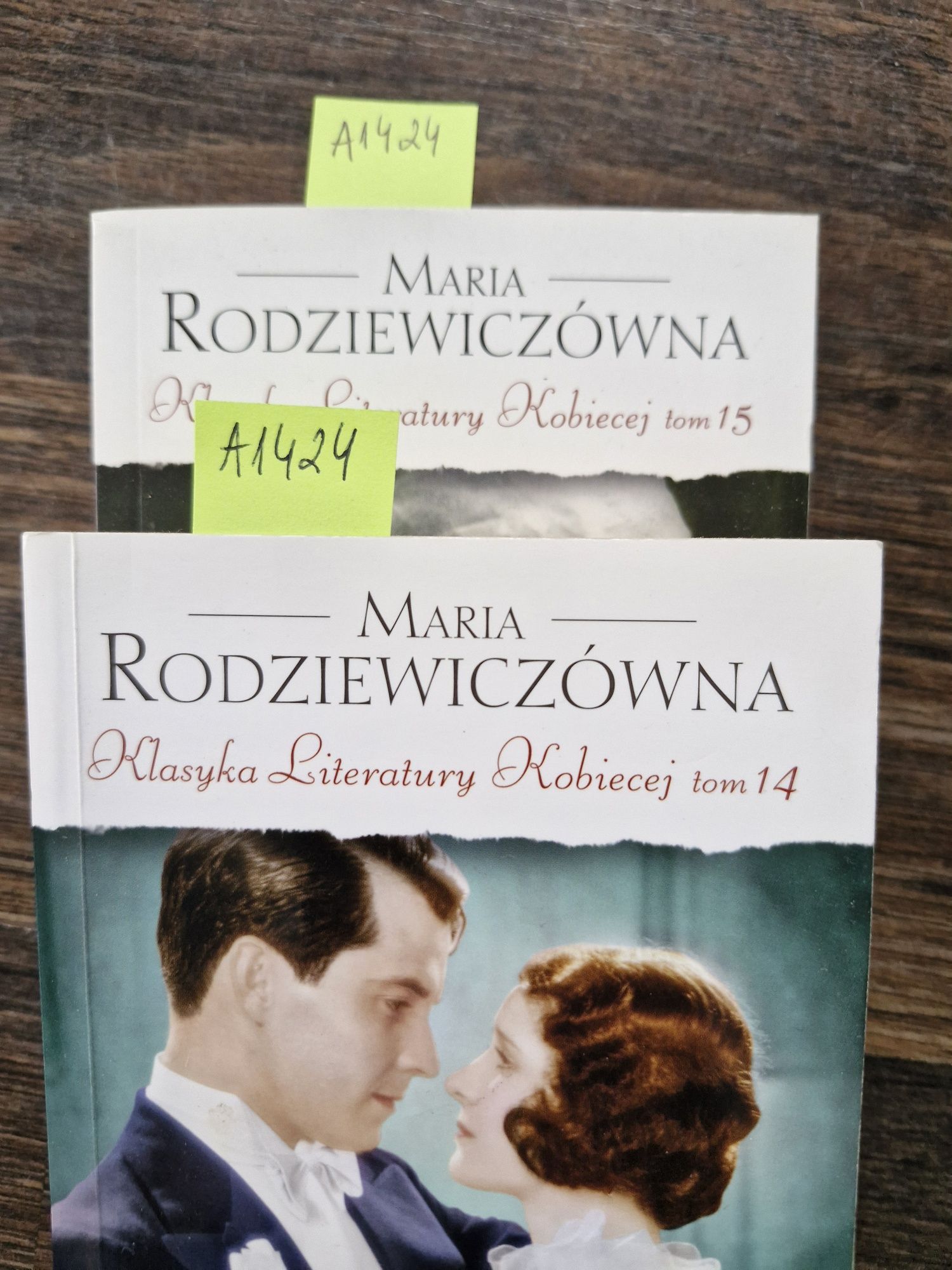 A1424. "Południca. Wrzos" Maria Rodziewiczówna