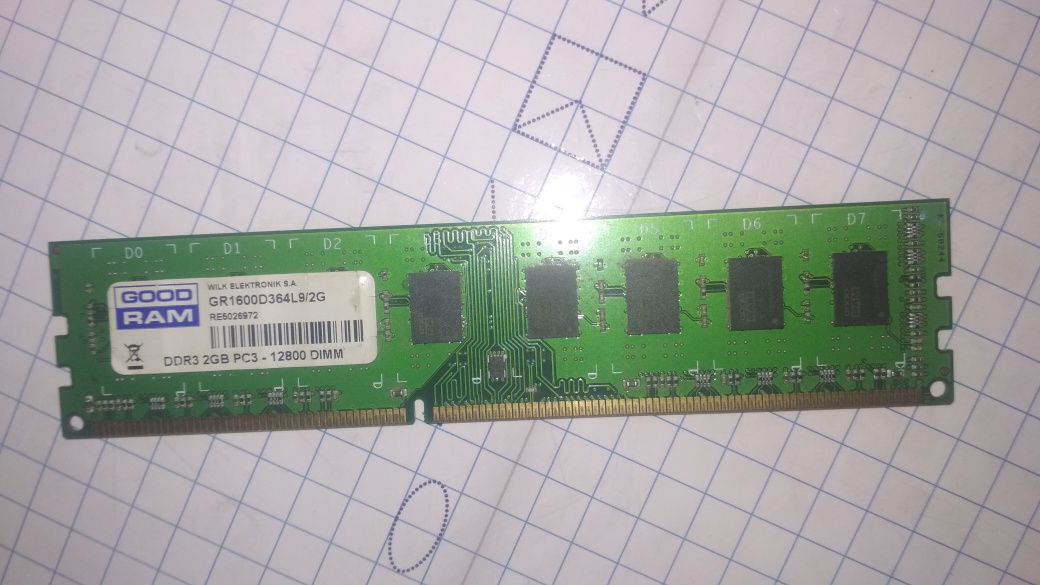 Оперативная память ddr3 2G три штуки