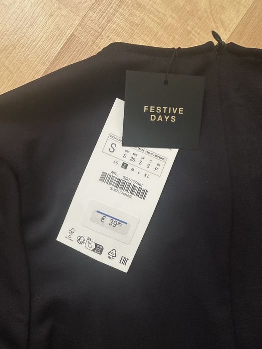 Сукня темносиня Zara