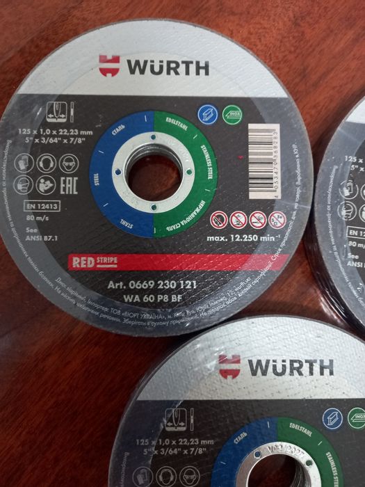 Круги ф125х6мм. зачистные шлифовальные клинспор