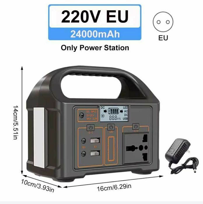 Міні зарядна станція EG-012, акумулятор LiFePO4. 100W, 76,8Wt/h