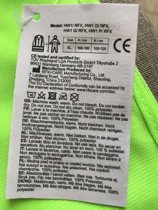 Продам світловідбиваючий жилет