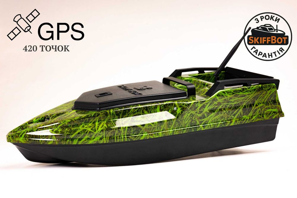 Карповий кораблик Skiff bot Pro S з GPS , бункер 3 кг, пульт , АКБ 21А
