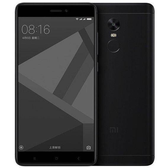 Продам Redmi 4 x 4/64