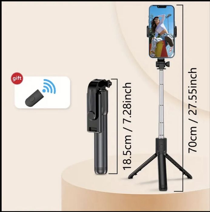 Селфи-палка 3 в 1 с треногой и Bluetooth-пультом штатив