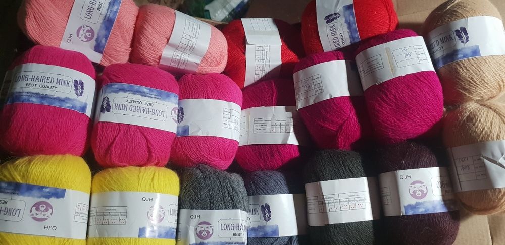 Пряжа пух норки довгий ворс ангора