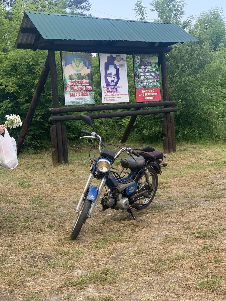Дельта 72 сс всі питання ПП