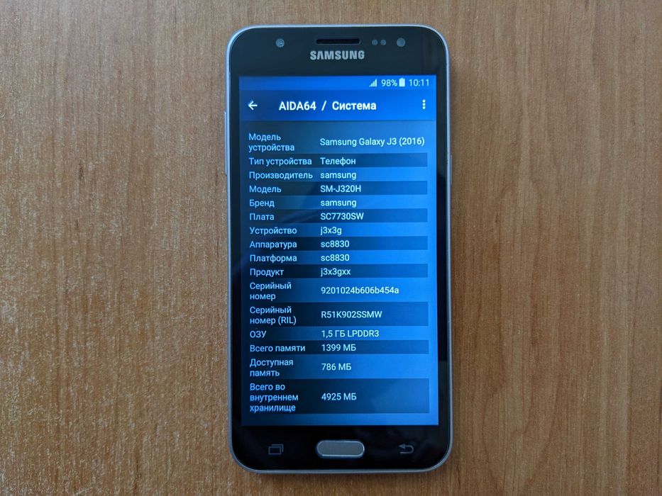 Смартфон Samsung Galaxy J3 2016 J320H 2чехла,коробка,инстр.,гар. талон