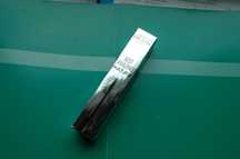 mascara Christian Breton czarna