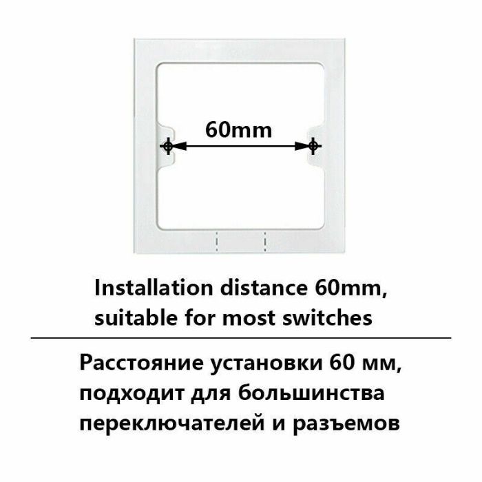 Карман с подрозетником для мобильного телефона