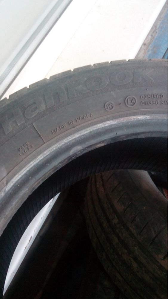 Шины Hankook