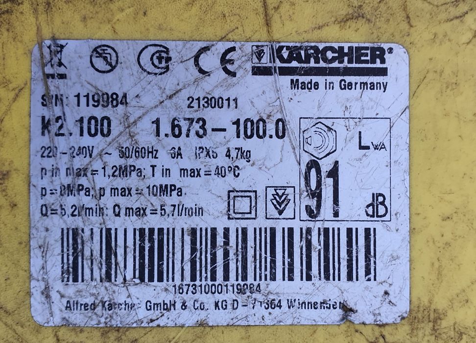 Myjka ciśnieniowa Karcher K 2.100